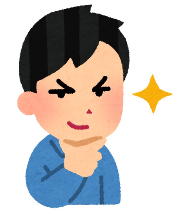 初心者競馬楽しみ方1